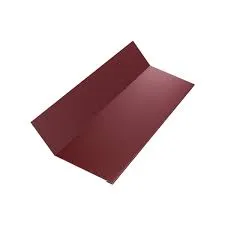 Bilka Ruperea pantei concava mare 250 mm